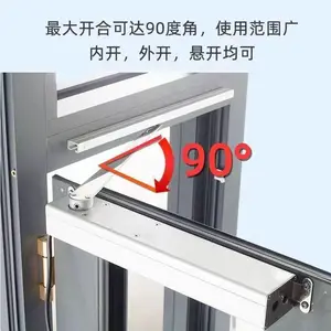 黄冈手摇开窗器厂家