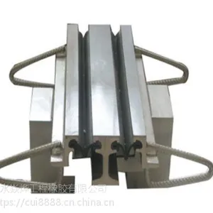 延吉桥梁伸缩缝厂家批发桥梁伸缩缝价格