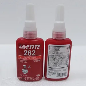 Loctite262螺纹锁固剂 中强度红色厌氧胶