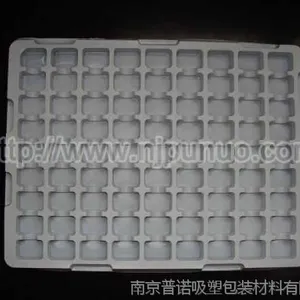 精密塑料件托盘