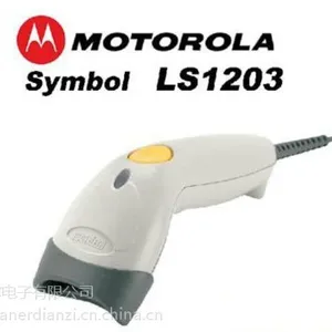 供应zebra symbol ls1203条码扫描枪