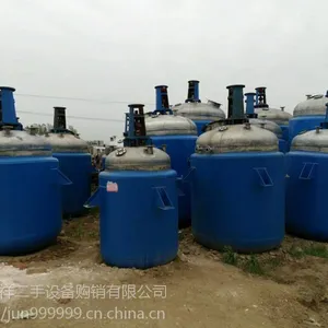 福州回收二手5000升不锈钢电加热反应釜
