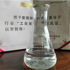 环氧树脂增韧剂不影响透明度的增韧剂高抗冲增韧剂