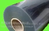 广东东莞 PET保护膜 模切保护膜