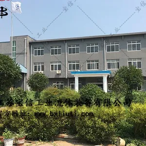 江苏宝信工业流体装备有限公司