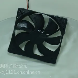 4028防水散热风扇