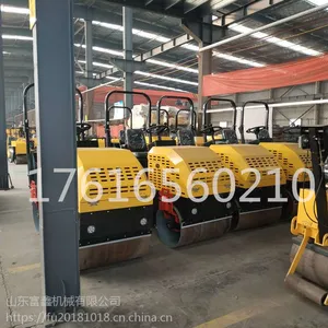 全液压压路机 振动压实压路碾 2吨座驾 山东富鑫机械
