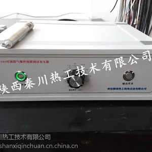 ��Ӧ �ش��ȹ� ��������ɵ������ ʵ���õ���� ����