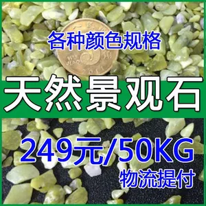 石家庄文德矿产品有限公司