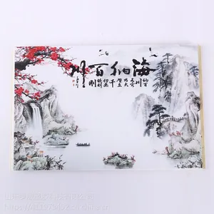 ���Ҷ��� 3D��ӡӰ��ǽ ��ľ��ά����ǽ��������Ӱ칫�ұ���ǽ