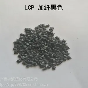 LCP/̩����/E135I 35%������ǿ SMT��Ӧ �͸���
