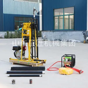华夏巨匠推荐YQZ-50A型全液压轻便钻机 液压轻便钻机 可选配动力
