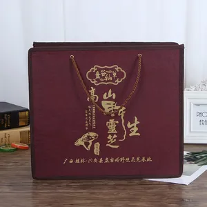 厂家定制皮革纸板手提袋 高山灵芝皮革手提袋 广告礼品包装袋定做