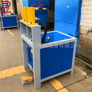 2019�ȿ��������׻� ���ο�Һѹ�崲 Բ�ܳ廡��