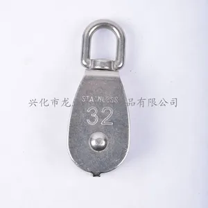 ����Ʒ���ߡ�����ֱ�������304 M32������ ˫���� ������������ ���ͨ�ü�