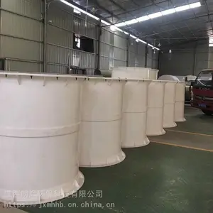 ����Ƽ����ս���Ͱ�۸�