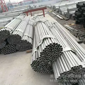 ASTM A213 TP321H不锈钢无缝管 出口俄罗斯专用不锈钢管