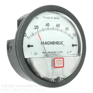美国原装进口Dwyer指针式差压表2300-120Pa