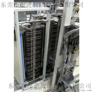 ����ֱ������ά���������ͷԿ�׻��Ϲҵ�ƹҶ��Զ��Ϲһ�