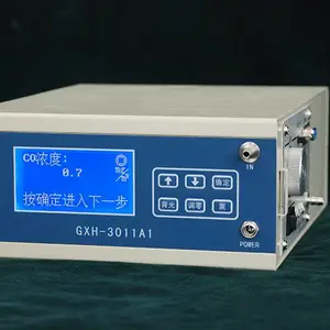 GXH-3011A1便携式红外线CO分析仪