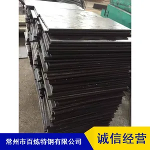可伐合金 kovar 4j29板_百炼特钢4j29板厂家报价