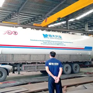רҵ����500T/D��ũ����ˮ�����豸���H3MBRһ�廯������ˮ����