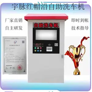 ��ñ������24Сʱ����ϴ���� ��������Ͷ�Ҷ๦����ʽ�϶�ʽ 220V��ѹϴ��һ���