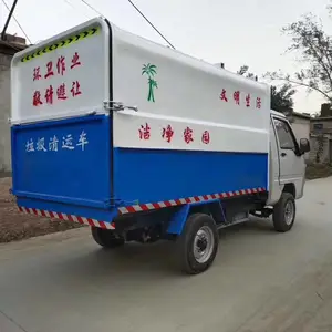 供应环卫厂区清洁新能源垃圾车工地用挂桶垃圾车乡镇物业垃圾清运车