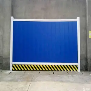 �������ʸ�Χ�� ��������ʩ��Χ�� ��·��ʱ������