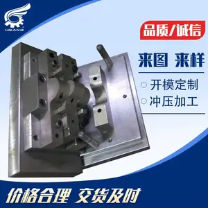 �Ϻ���Ǭ45#���Ͻ��ѹ����ģ��_����ģ�߼ӹ��г���