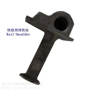 大庆QT450轨道预埋件厂家