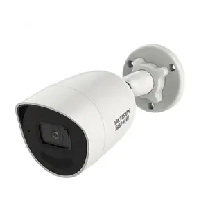 ��������DS-2XD2245E-I 400��Ͳ�����߿��ӶԽ������