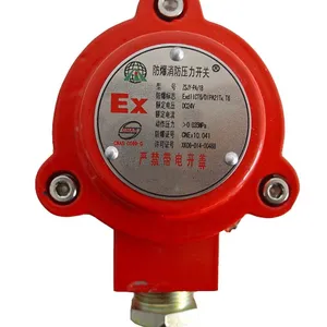 SYH供型号:A-ZSJY 库号:M391747 防压力开关