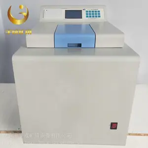 氧弹热量计 WDNHW-4H汉显全自动量热仪宇成设备厂