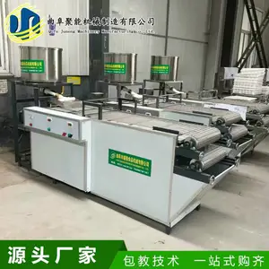 �Զ�����Ƥѹե�� ȫ��С�Ͷ���Ƥ�� ��ͨ����Ʒ�豸
