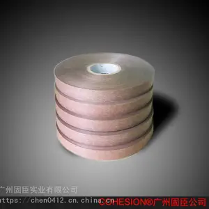 NHN�Ű��ԵֽNMN�͸����͸�ѹ�����Եֽ���� ��ѹ����Եֽ