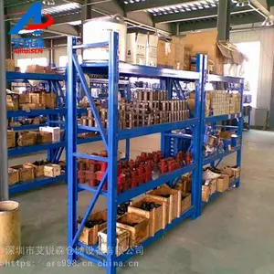 承重200kg的货架一般多少钱？200kg货架批发价格多少？
