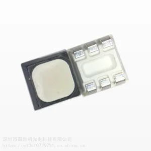 3535RGB黑面六脚灯珠 3535RGB哑光 3535全彩雾状RGB户外显示屏专用