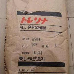 ��Ӧ�ձ����������Է�������ȴ�������ȼV-0��PPS��A680M��A756MX02��H501
