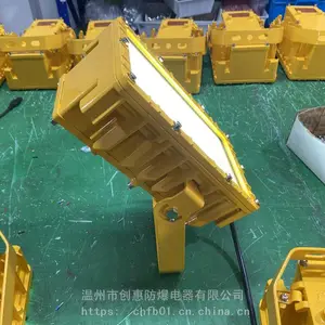 ����վLED����Ӧ�������� ����LED������ 100W 120W 200W