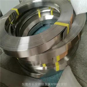 零售Incoloy 901镍基合金圆棒 冲压Incoloy 901镍合金板卷