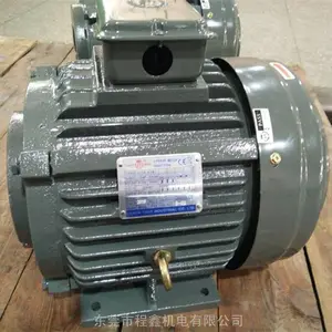 群策2.2KW内轴油压马达型号C03-43B0立卧式
