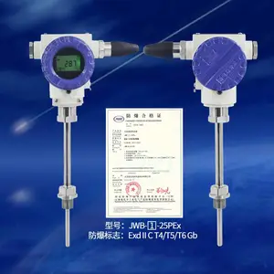 昆仑海岸无线电池供电低功耗NB-IoT隔爆型无线温度变送器JWB-NB-25PEx