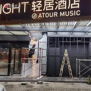 �����綯Ļǽ���������� �綯Ļǽ����ʽ������