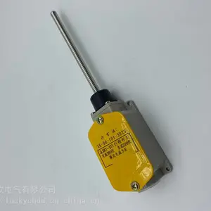 JLXK1-511 耐高温铝壳行程开关限位开关