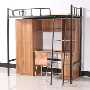 ��ľ��Ԣ������KS�ϴ���������ʽ��Ԣ��