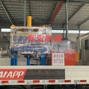 300x300 300x 600多用 集成吊顶冲压机器 铝扣板加工设备