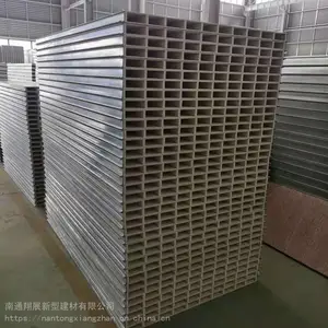 中空玻镁岩棉彩钢板 无尘车间净化板 手工夹芯板 隔热保温净化板