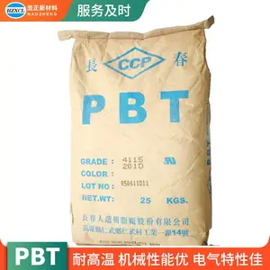 ���ڹ�Ӧ���������ò�����ǿ�ܽ�ԭ���ձ�����PBT
