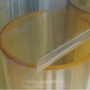 ������PU����������PU�����ң�������PU��